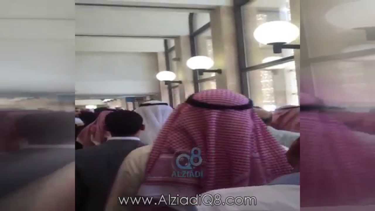 هوشة أبناء فهد الأحمد الصباح مع لؤي الخرافي بسبب قضية قروب الفنطاس في قصر العدل