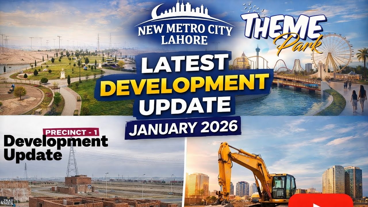 New Metro City Lahore Latest Development Update |Jan | 2026 | #foryou #fyp #viral #trending #shorts 