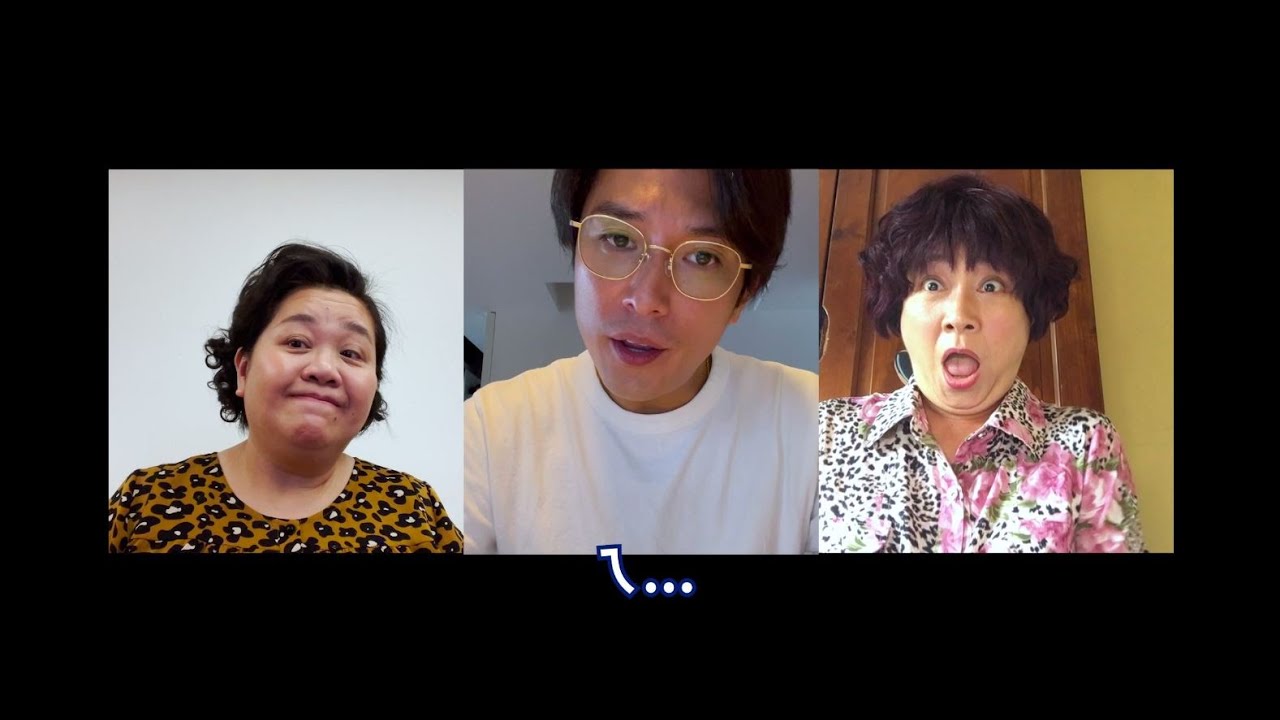 【俗女養成記２】當阿嬤ft.婆婆－ 邱澤快遞生鮮蔬果 視訊撒嬌學做菜 電暈雙嬤｜防疫短片#7