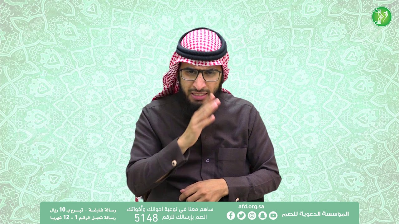 شهادة أن محمد رسول الله بـ #لغة_الاشارة