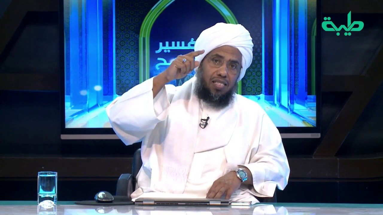 تفسير سورة الحج (8) | الآيات 26 - 29 | د. عبدالحي يوسف