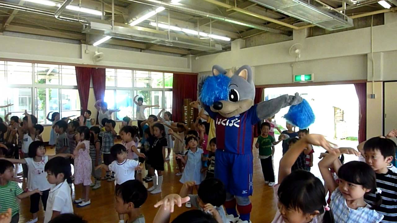 ヴァンくん体操～山梨大学附属幼稚園編～