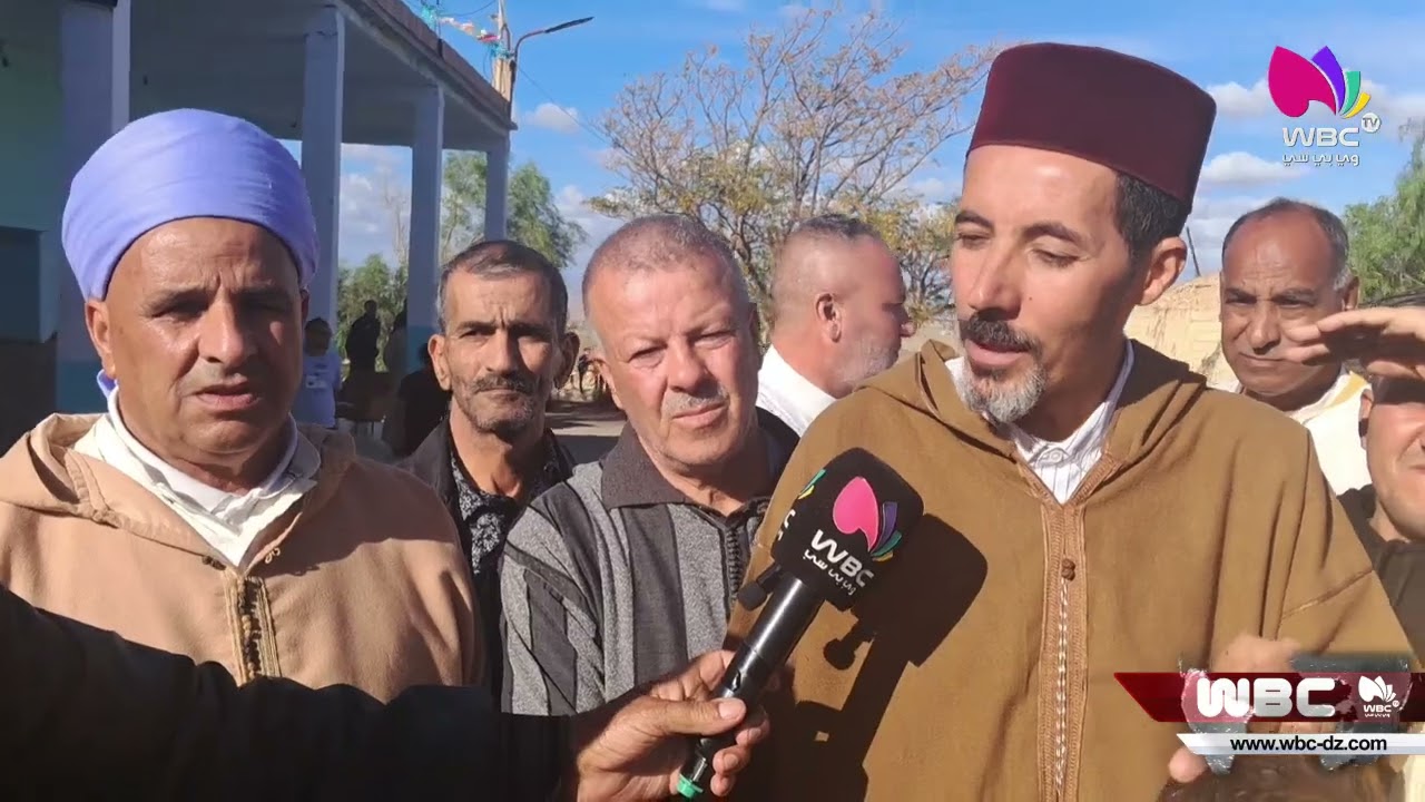 عين تموشنت: زاوية أولاد سيدي بلحضري واد الصباح من أقدم الزوايا بالولاية