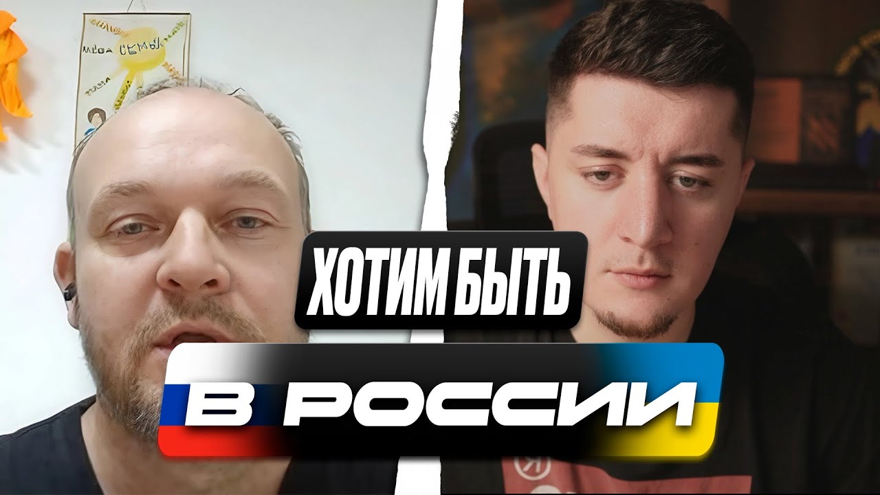 РАЗГОВОР С РУССКИМИ И ЖИТЕЛЕМ ЛНР / НУЖЕН ЛИ ЛУГАНСК РОССИИ / ЧАТ РУЛЕТКА
