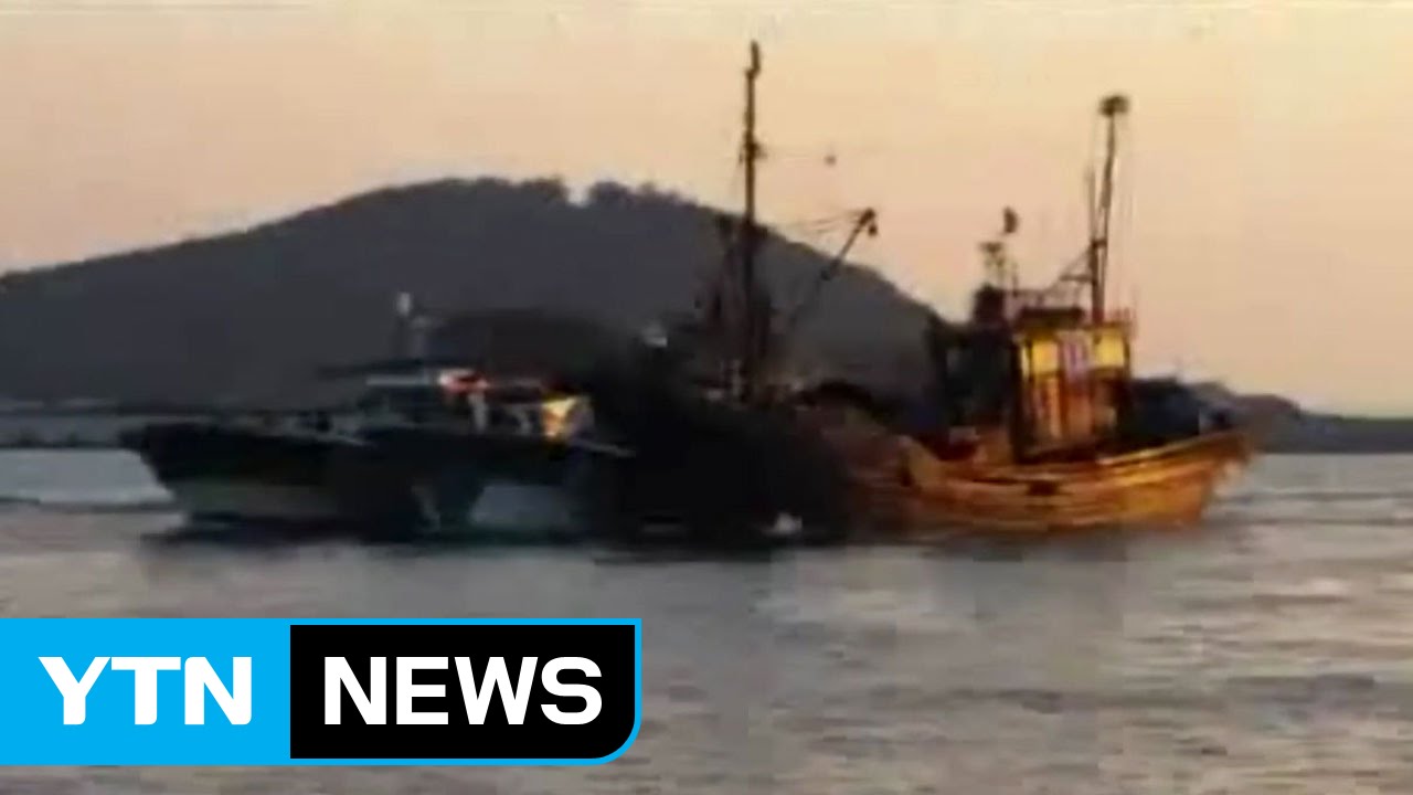 中 불법조업에 뿔난 어선...NLL 코앞까지 단체 북상 / YTN (Yes! Top News)