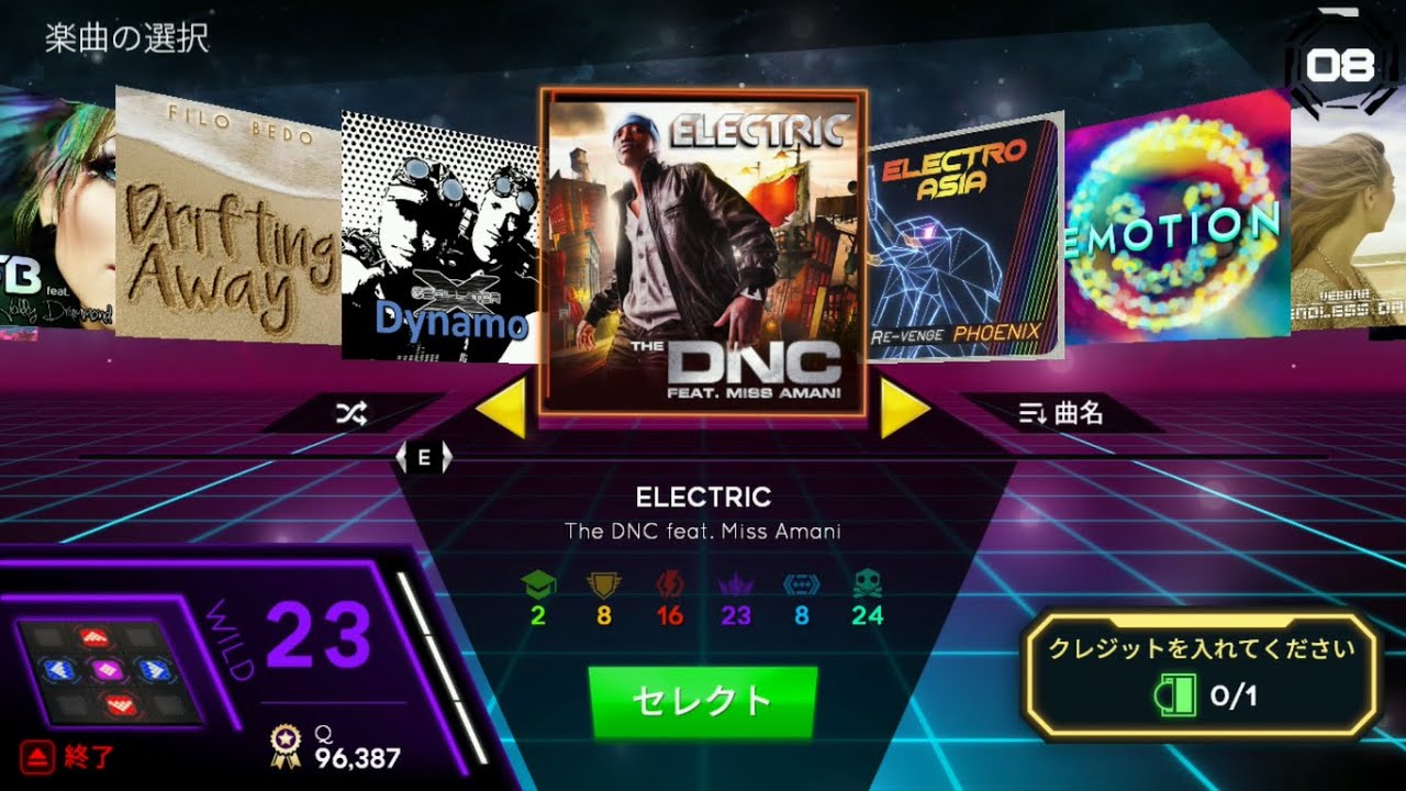 【StepManiaX】Electric WILD 23 ALL COMBO