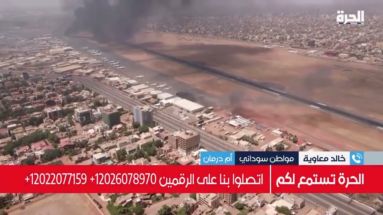 مواطن من مدينة المهندسين: استخدمنا المياه الراكدة للاستحمام