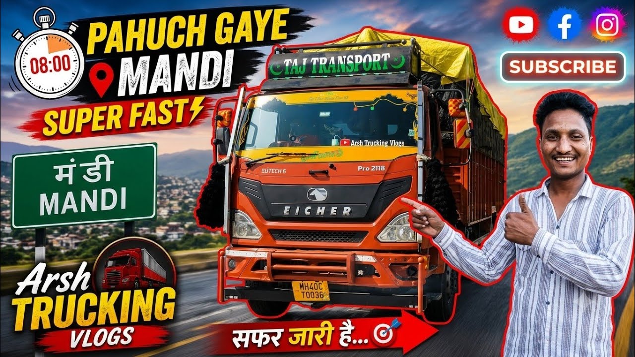 Finally unloading complete ✅ hogai #arshtruckingvlogs#truckesvlogs 