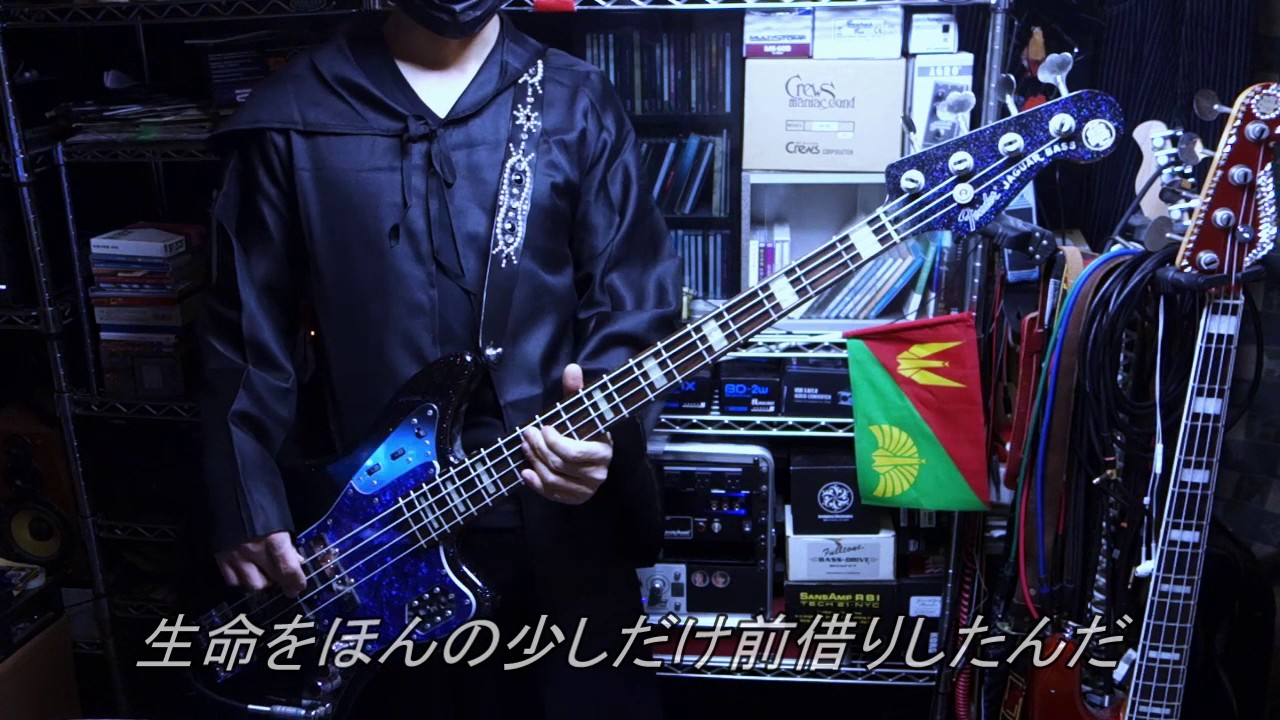 【椎名林檎】青春の瞬き -FROM NEO TOKYO 2016 -を弾いてみました【東京事変】