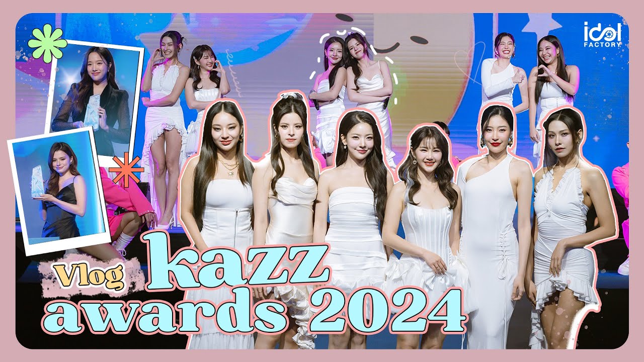 [ Dream Vlog #2 ] พาไปทัวร์งาน Kazz Awards 2024 | One day with DreamGL