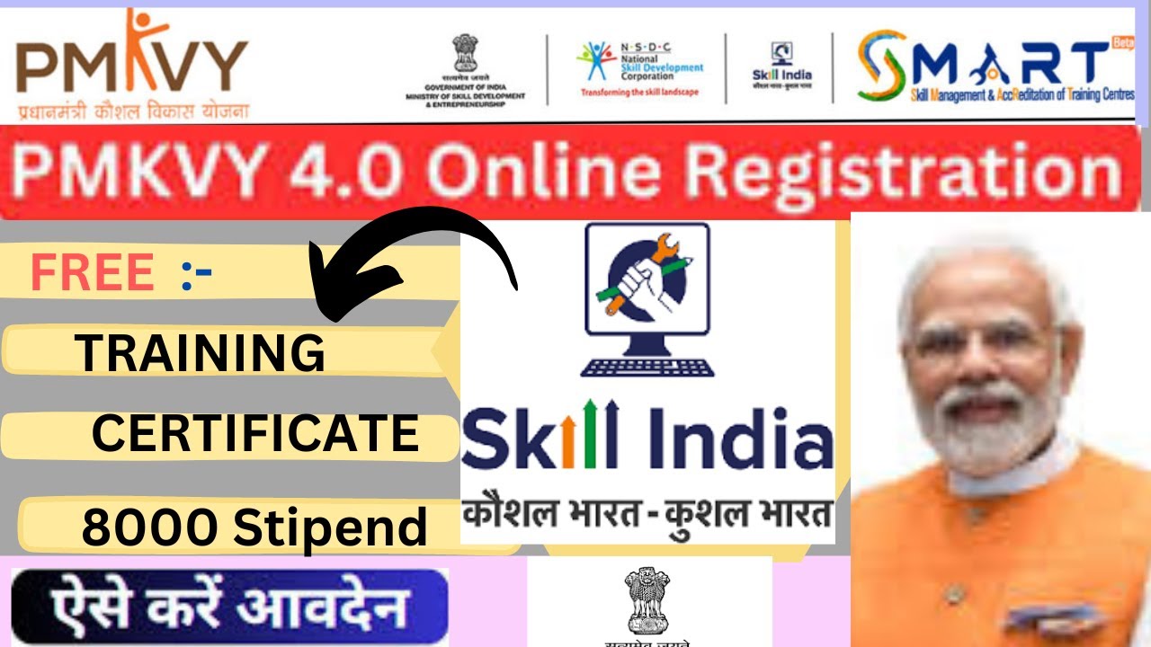 PMKVY Registration Made Easy: Step-by-Step Guide