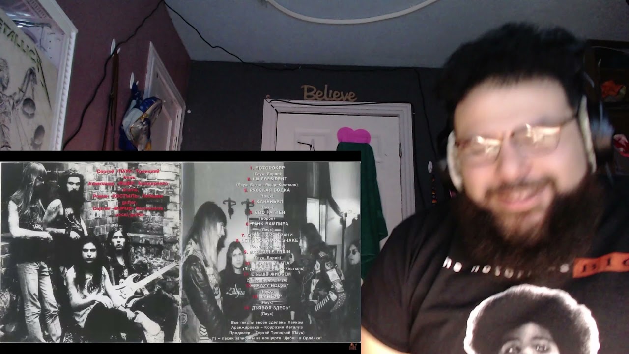 Американец реагирует на  Korrozia Metalla   Bad Girls' Train