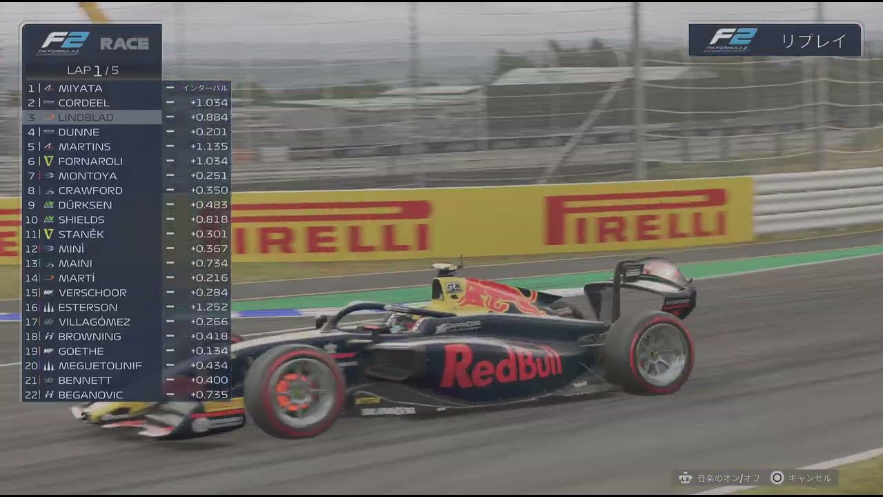 F2 鈴鹿　宮田vsリンブラ　F1 25_20260225160231