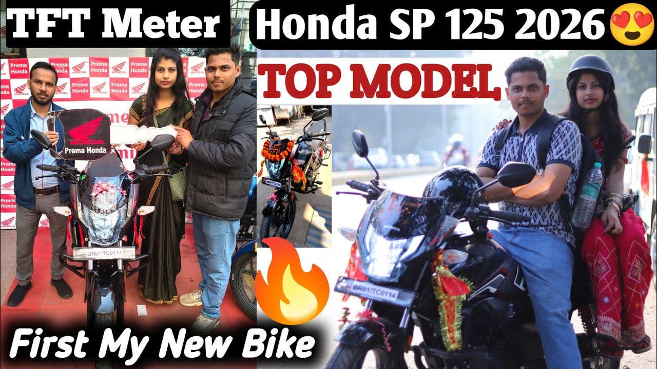 My New Bike 😍 Honda SP 125 | New Model, Top Model 2026 | New TFT Meter