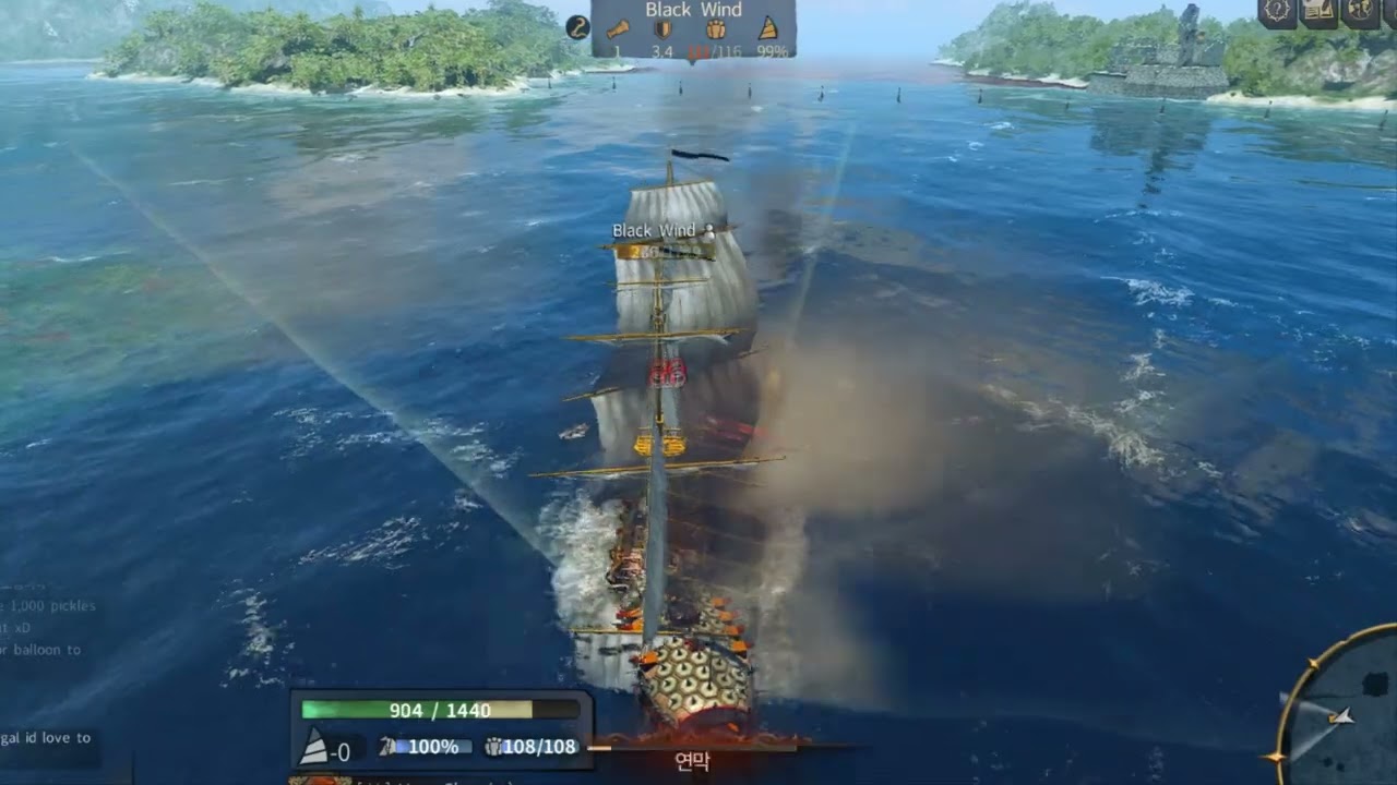 World of sea battle(WOSB) 토너먼트 귀선 08