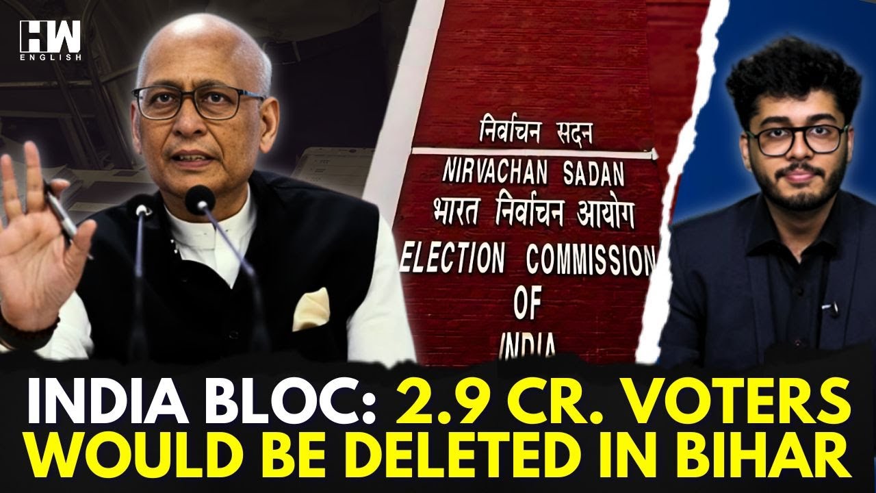 Bihar's Special Revision Voter List Explained: Why EC's Exercise Has Invited INDIA Alliance's Heat
