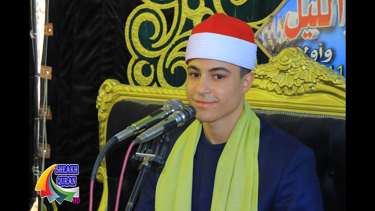 الشيخ محمد الشناوى | العصر | عزاء والدة المعلم احمد ابوعياده الجزار | عزبة ابوعياده_شرقية 30/11/2024