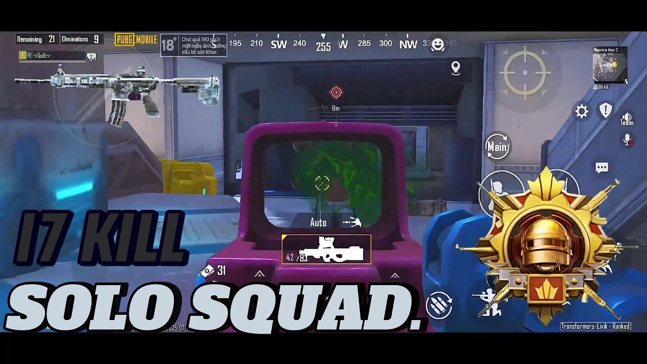 (  PUBG MOBILE ) SOLO SQUAD 1VS4 LIVIK TEAM |  PUBG MOBILE😍