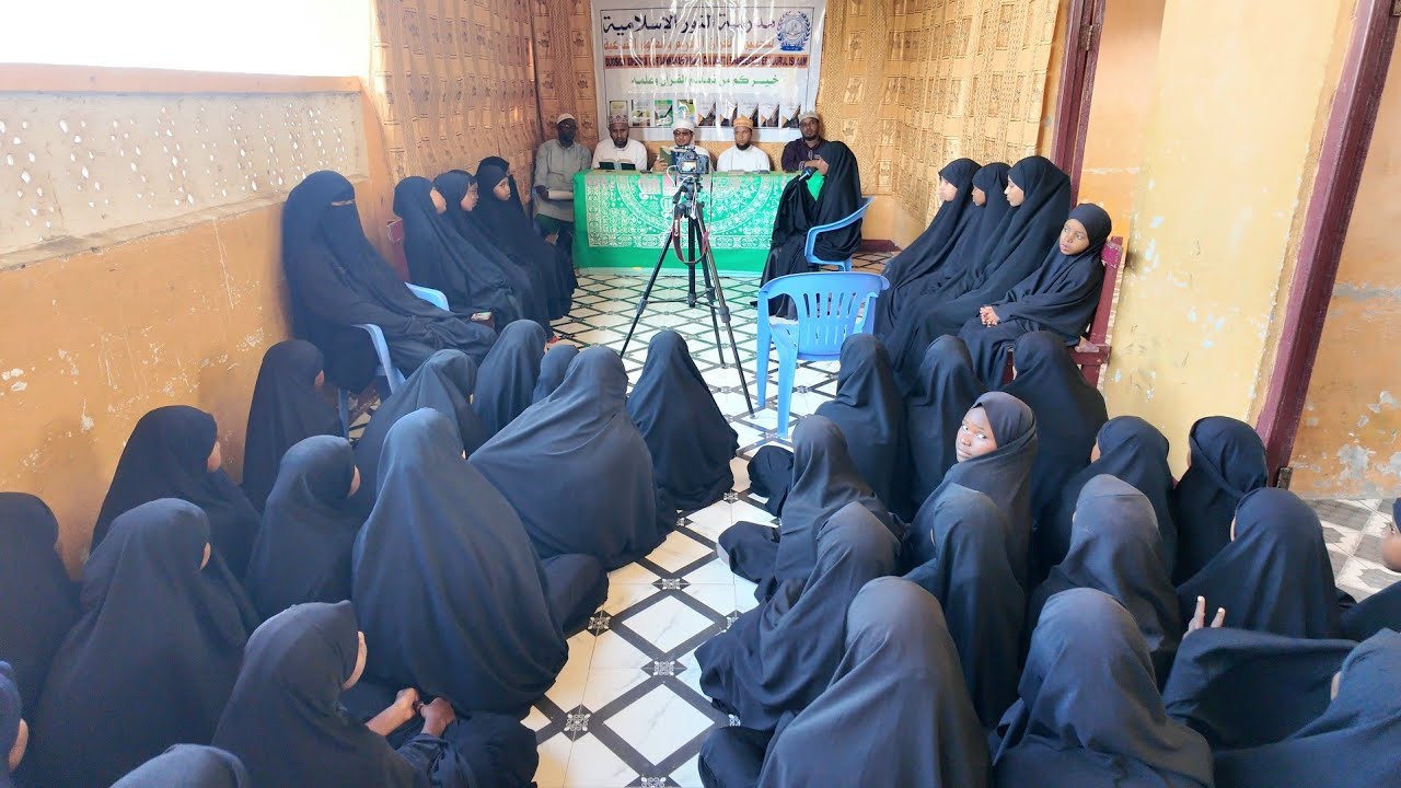 Qeybta 2aad Tartanka Qur'aan Kariimka Madrasatu AlNuur Litaxfiidul Qur'aan 