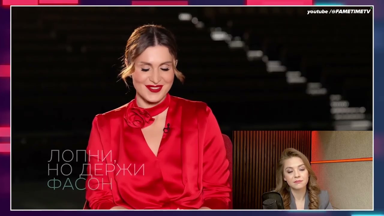 ЛОРАК поскаржилась на гноблення її в Україні. Частина 2. Абзор інтервʼю з моїми коментарями