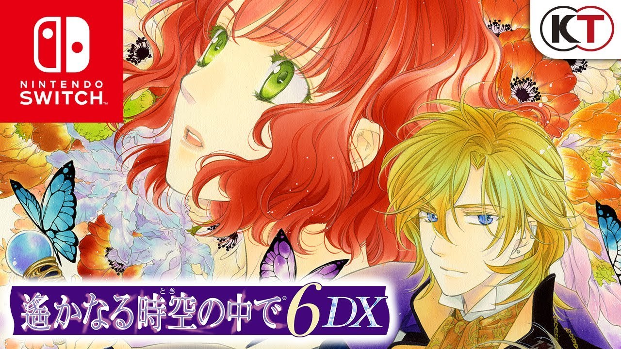 『遙かなる時空の中で６ DX』（Nintendo Switch）PV