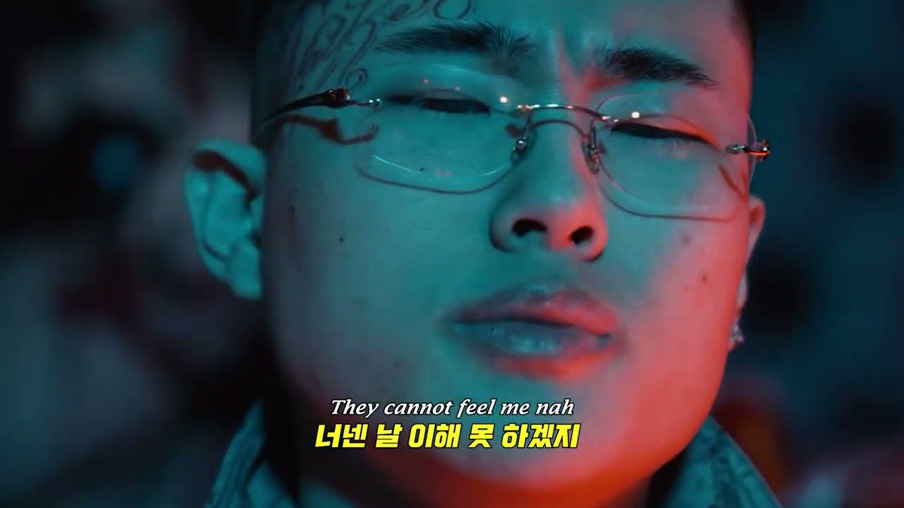 너네가 날 못느끼는 이유😤 𝙋𝙐𝙇𝙇 𝙐𝙋 22 - 𝙔𝙚𝙚𝙣 𝙣𝙚𝙫𝙚𝙧 (𝙅𝙞𝙢𝙢𝙮 𝙋𝙖𝙞𝙜𝙚)
