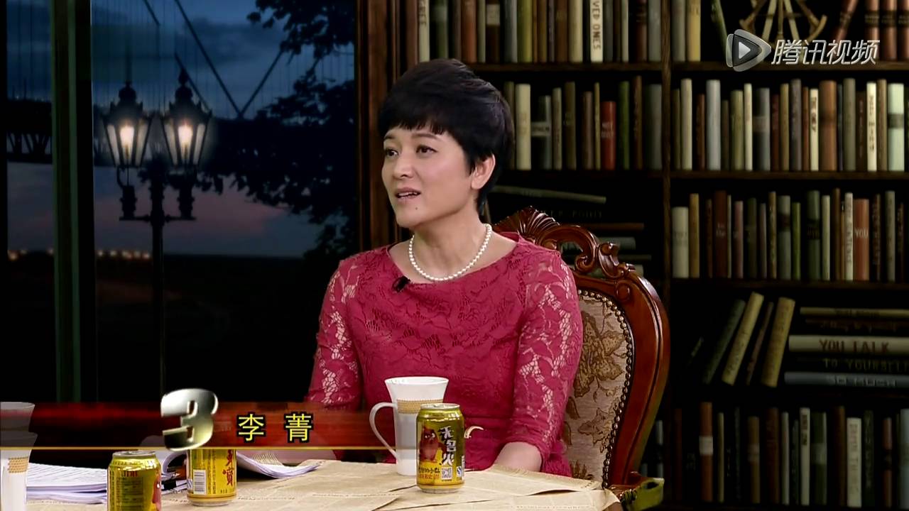 【超清完整版】20160519 锵锵三人行 李菁：高考表面是教育问题 实际是政治问题