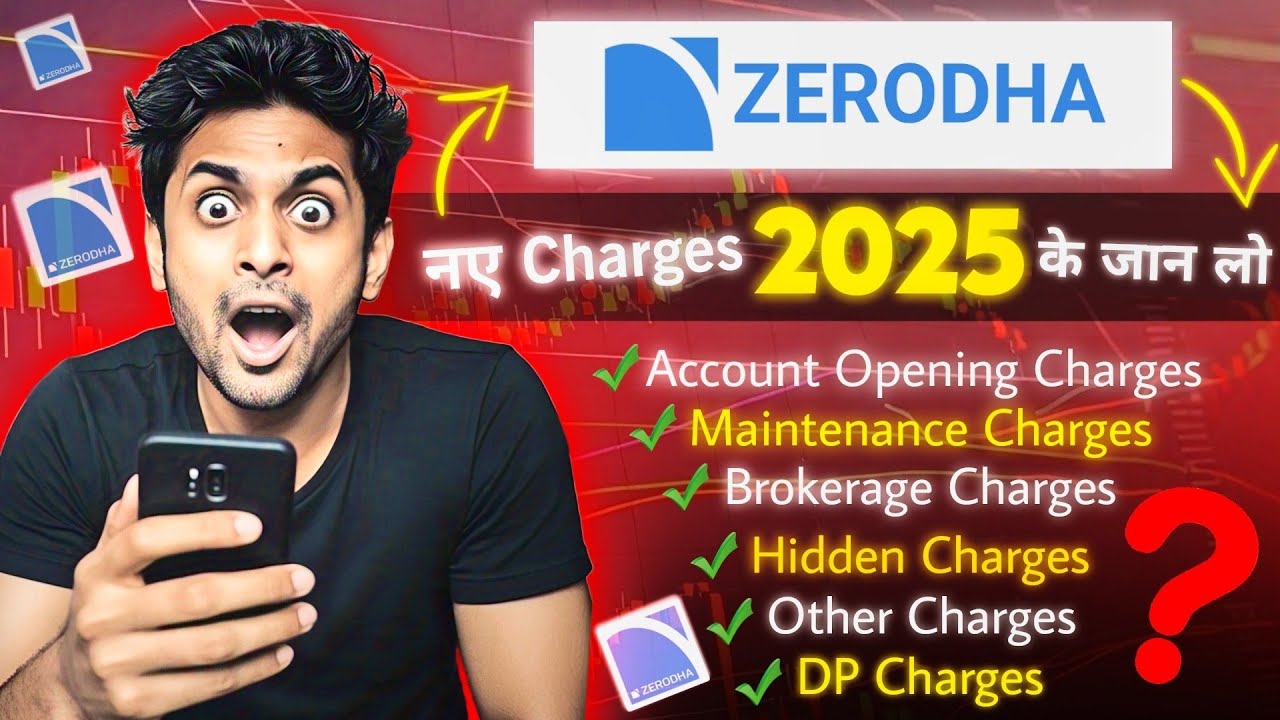 Zerodha All Brokerage Charges 2025? Zerodha Demat Charges | Zerodha AMC | #zerodha