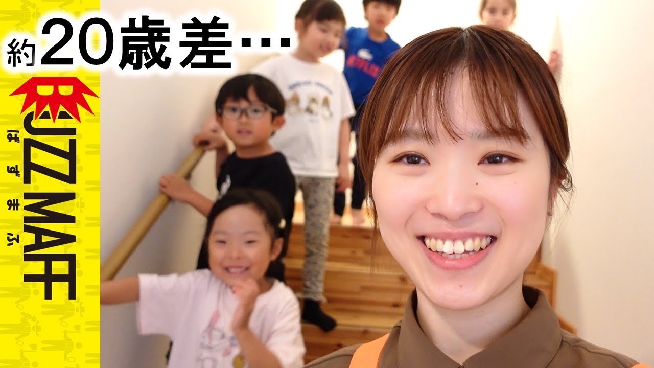 【緊張】はじめての保育園
