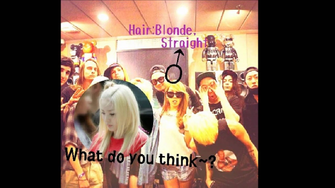 DARAGON : IT'S OUR SECRET