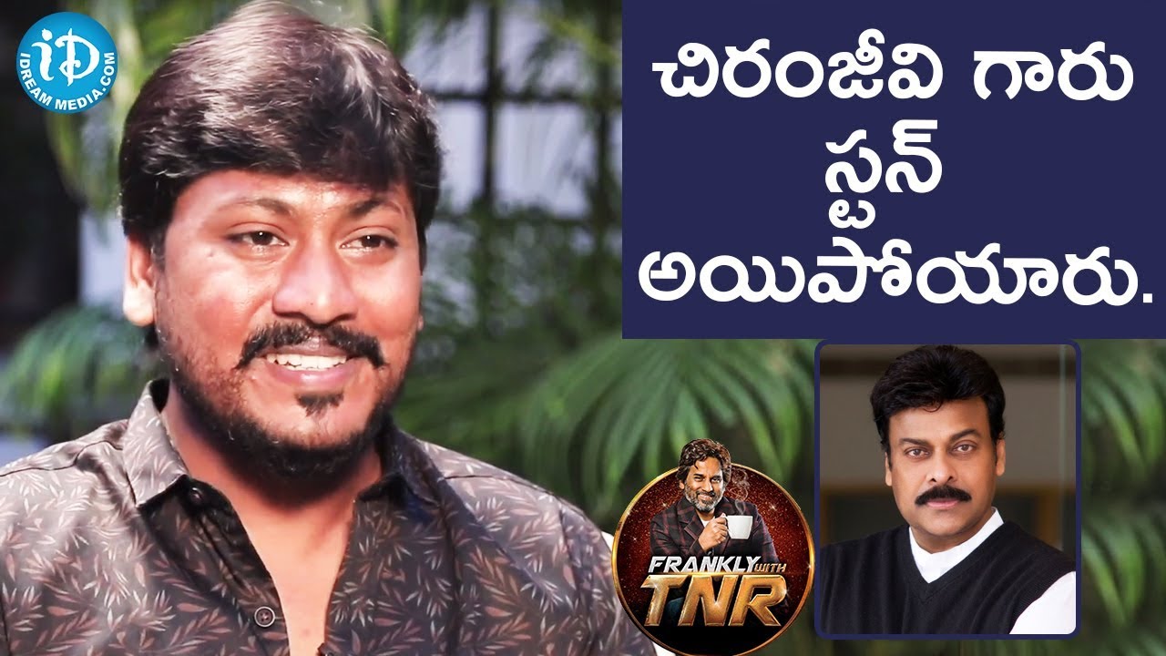 Josh Ravi About Mega Star Chiranjeevi || Frankly With TNR || Talking Movies With iDream