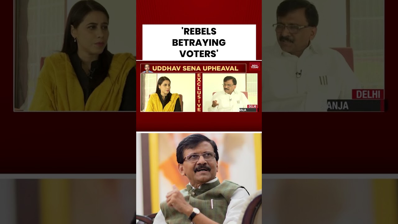 Shiv Sena (UBT) MP Sanjay Raut Says Rebels Betraying Voters | UBT Split Buzz | Maharashtra
