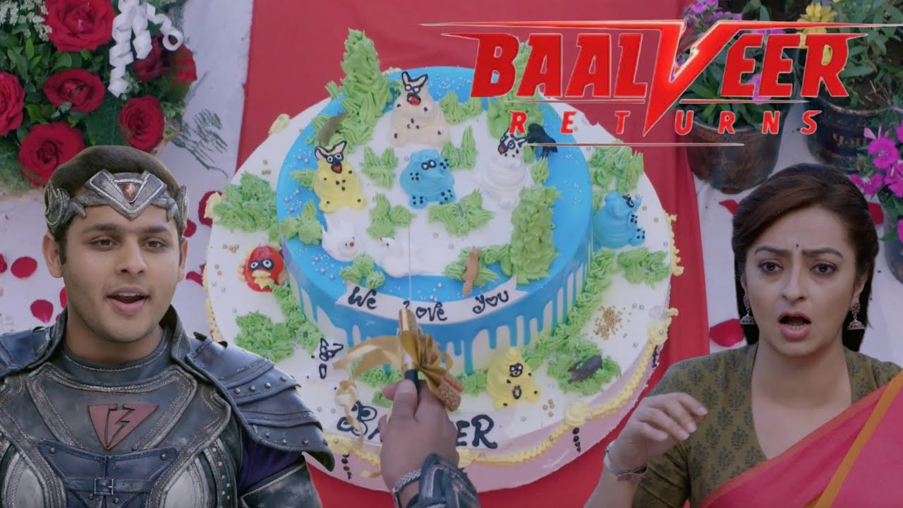 बालवीर ने भूल से खाया बॉम वाला केक || Baalveer Returns