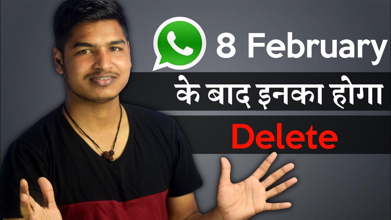WhatsApp New Rule 2021 | Bad News For Whatsapp Users | 8 February k baad Delete Ho Jayega Account