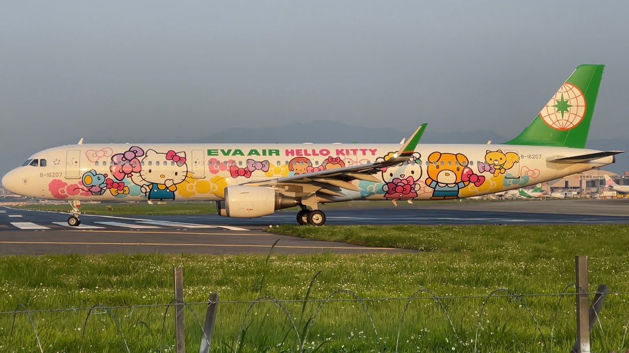 Plane Spotting Compilation at RCSS/TSA (Jets only) (2022.Apr.24)/松山機場飛機起降