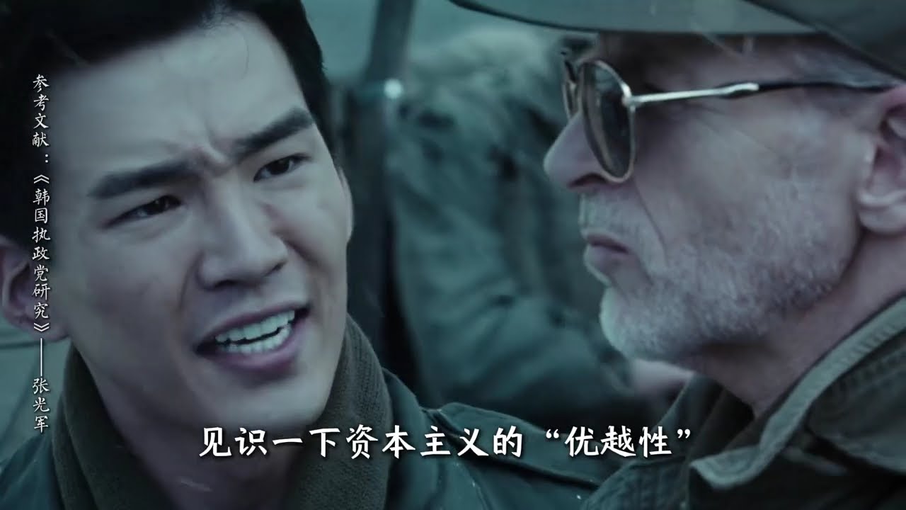 从&ldquo;韩奸&rdquo;到韩国第一大统领，朴正熙为何能在十几年内翻身？ 从&ldquo;韩奸&rdquo;到韩国第一大统领，朴正熙为何能在十几年内翻身？#历史 #历史人物 #韩国 #卡卡