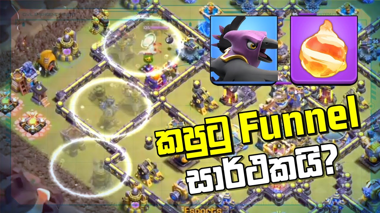 ලෝක ශූරින් Tribe Gaming කන්ඩායම Fuching No 1 හමුවේ අසරණ වෙයි ද?
