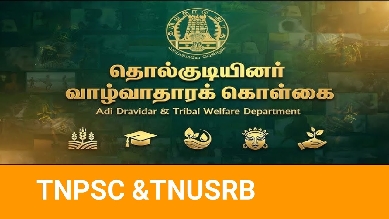 # Policy decisions of the Adi Dravidian and Tribal Welfare Department of the Government #POLICY N...