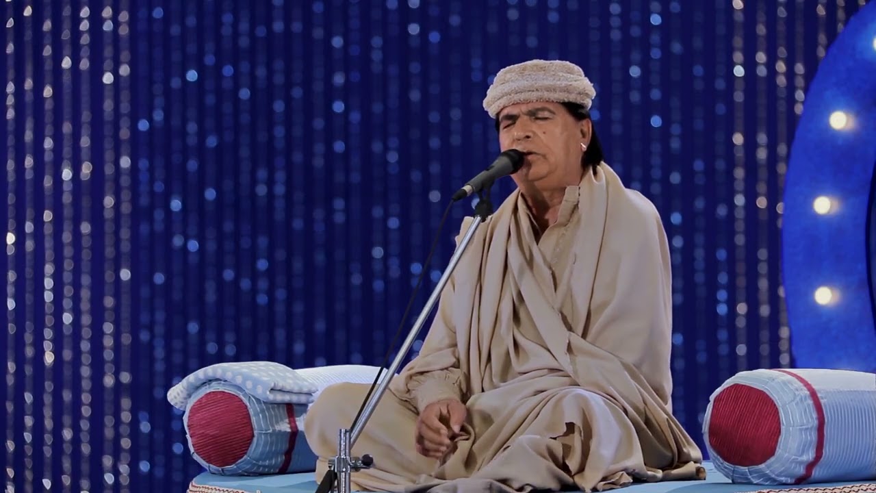 VISHVAS MEDITATION - 11 FEB 2026