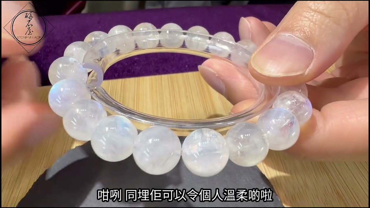 想成為溫柔體貼擔當❓ 異性緣更佳❓ 睇睇「佢」幫唔幫到你🤔