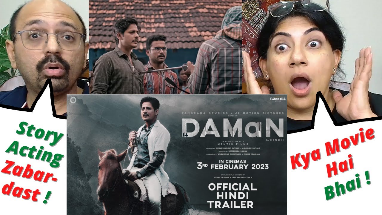 DAMaN (In Hindi) | Official Trailer | Babushaan Mohanty, Dipanwit D | Indian Americans React !
