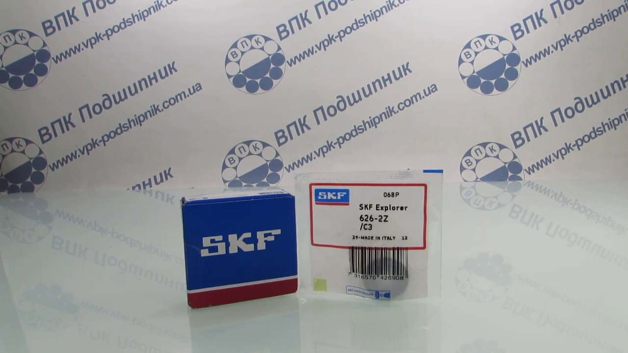 Подшипник 626-2Z C3  SKF