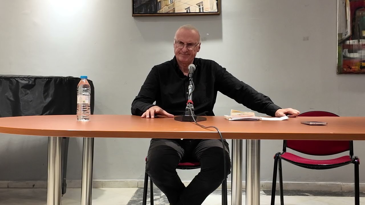 Διάλεξη Ιστορίας 20/11/2025 στο Σπυροπούλειο Πολιτιστικό Κέντρο