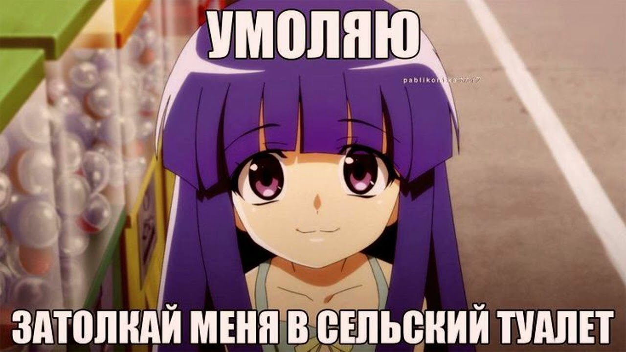 Сектор Газа - Сельский Туалет (Suno AI metal female cover)