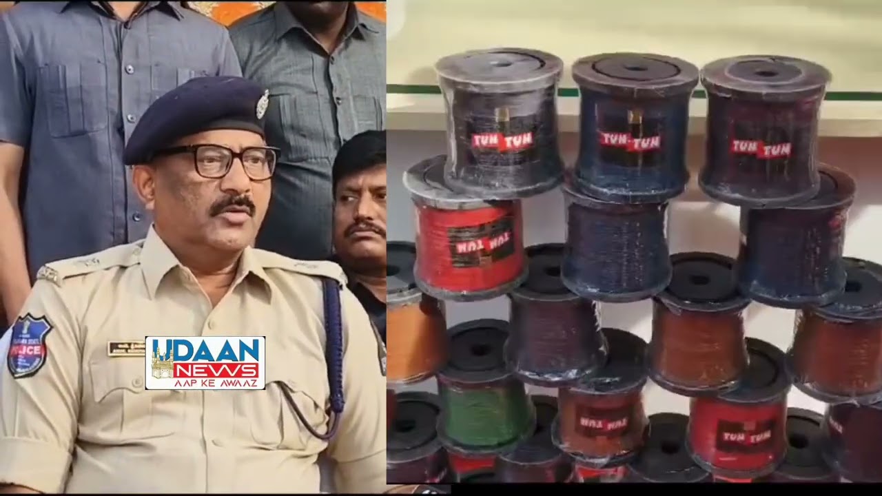 SPECIAL DRIVE ON BANNED CHINESE MANJA