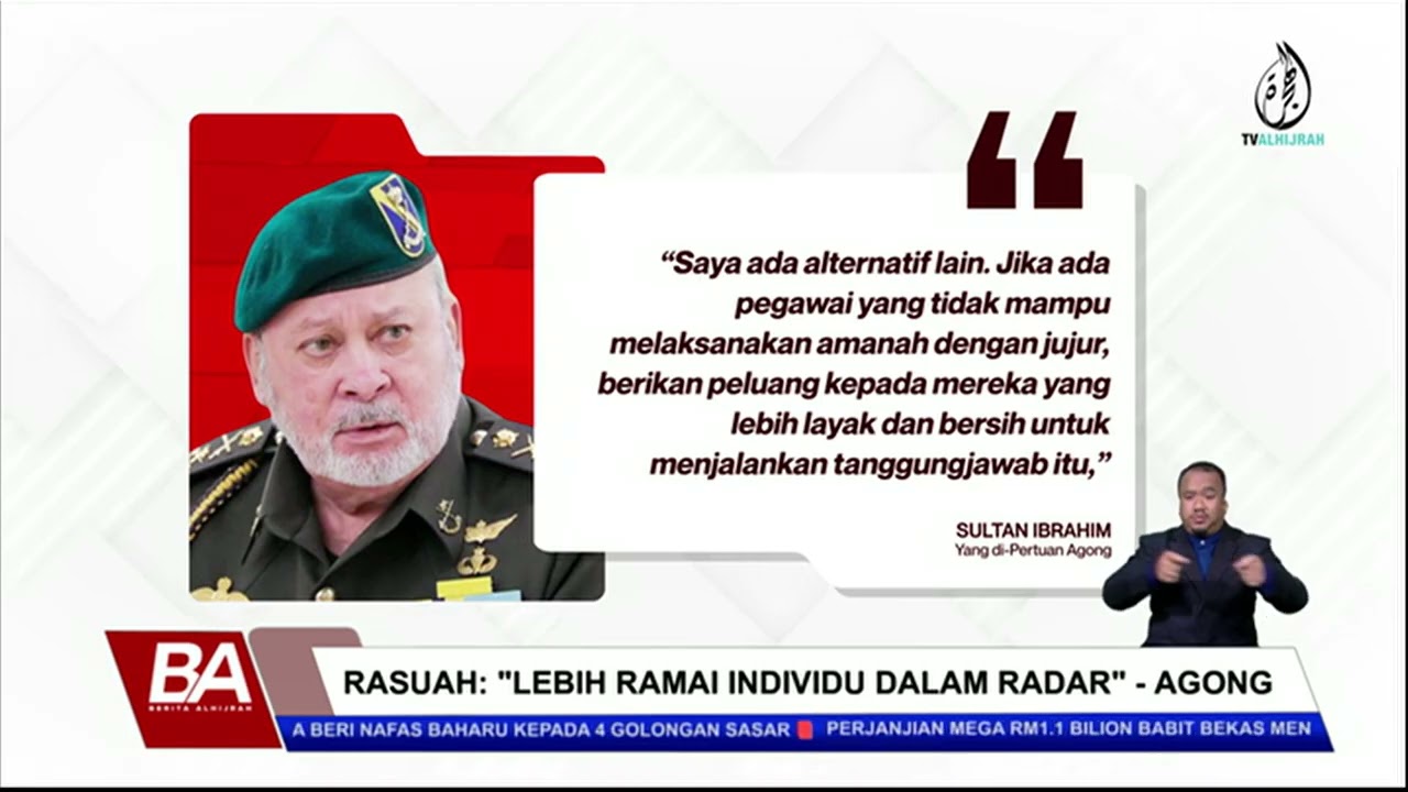 RASUAH: 