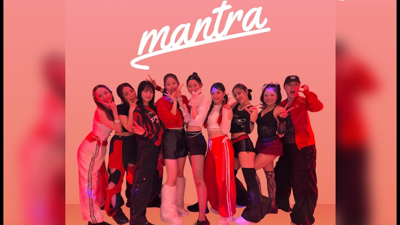 Mantra @jennierubyjane Dance Movie @studiomj2020