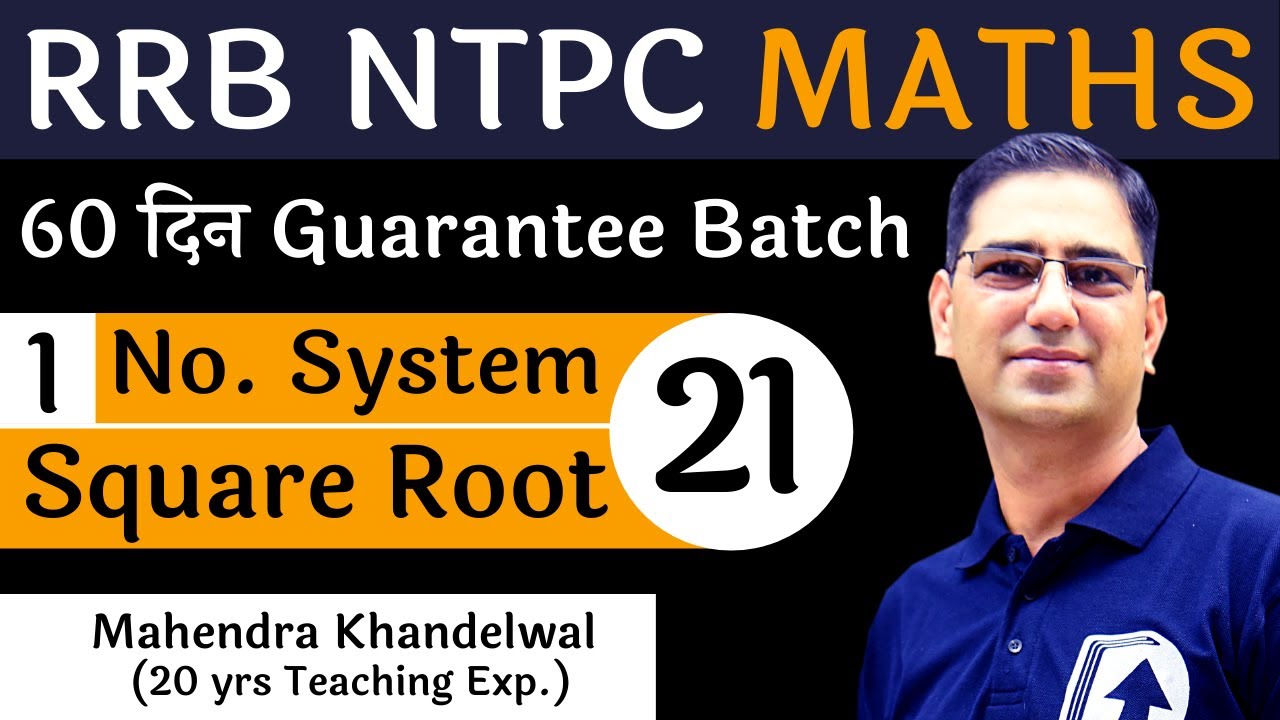 [21] Square Root | Number System – 1 | RRB NTPC Maths Free | Devotion Institute