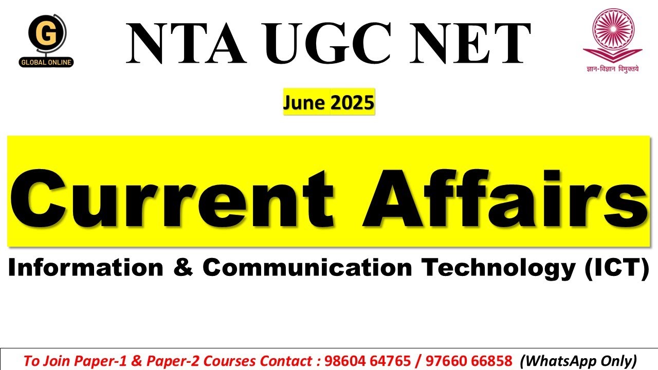 Current Affair Questions on ICT | NTA UGC NET Paper 1 Expected MCQs | sure shot Current Affair MCQ