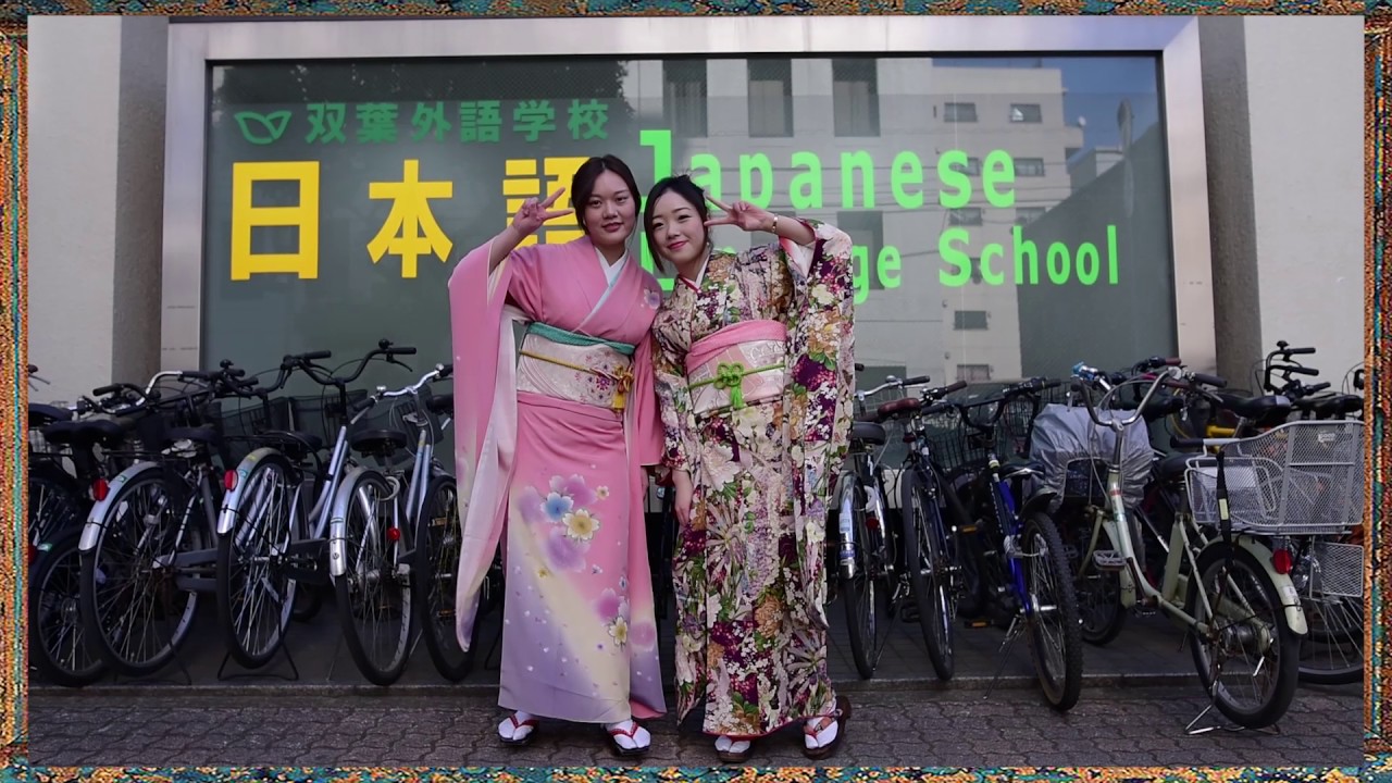 双葉外語学校卒業ＣＭ